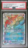 Lucario Vstar