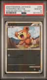 Teddiursa