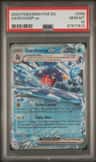 Garchomp Ex
