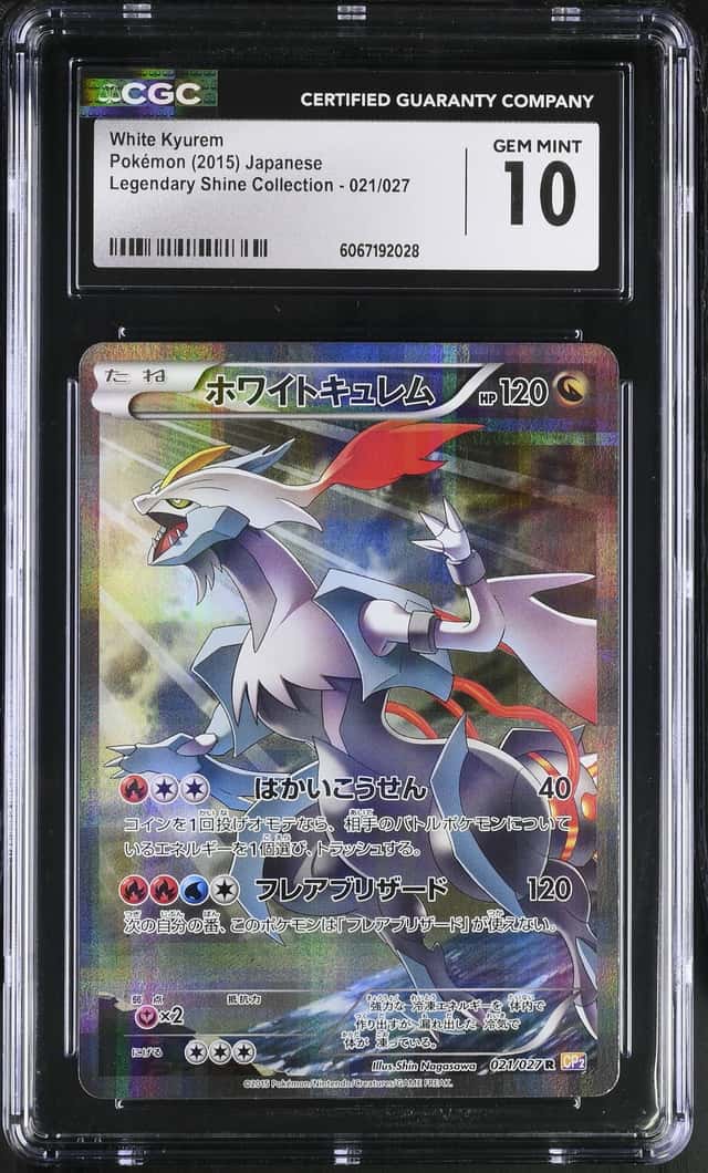 White Kyurem