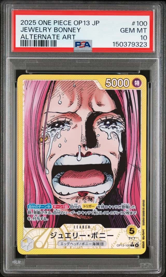 Jewelry Bonney