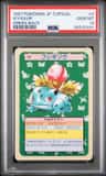 Ivysaur