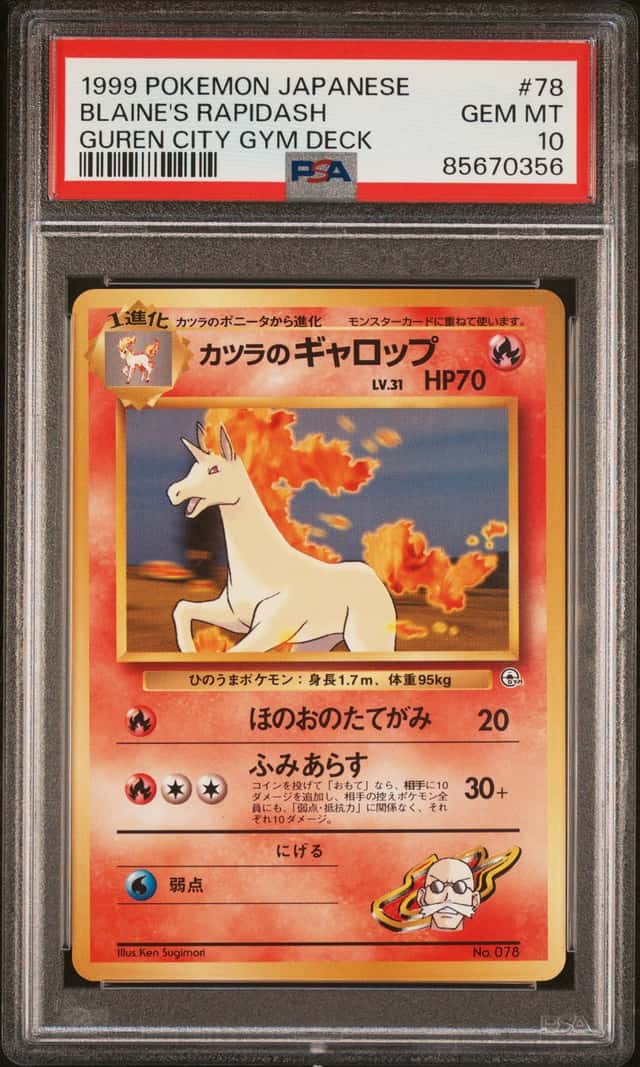 Blaine's Rapidash