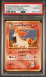 Blaine'S Rapidash