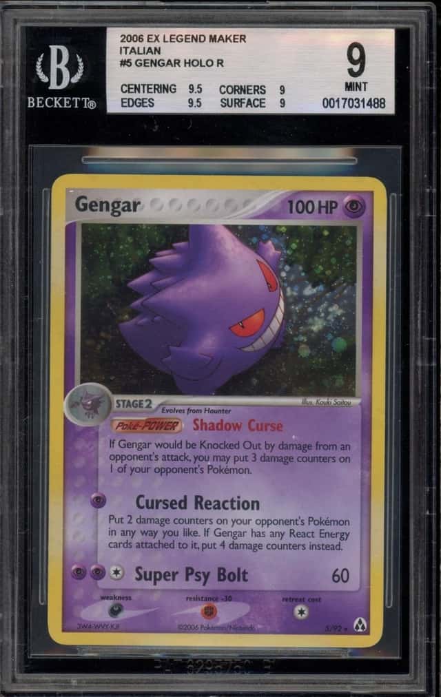 Gengar HOLO R