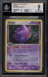 Gengar Holo R