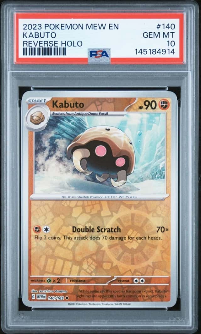 Kabuto