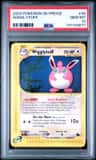 Wigglytuff