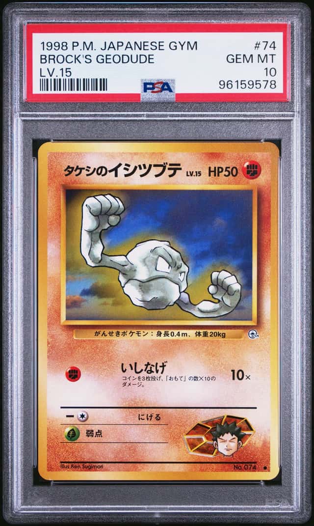 Brock's Geodude