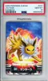 Jolteon