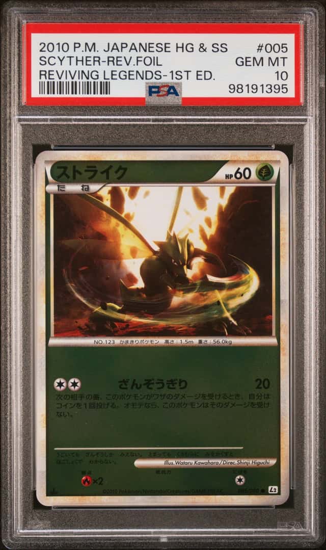 Scyther