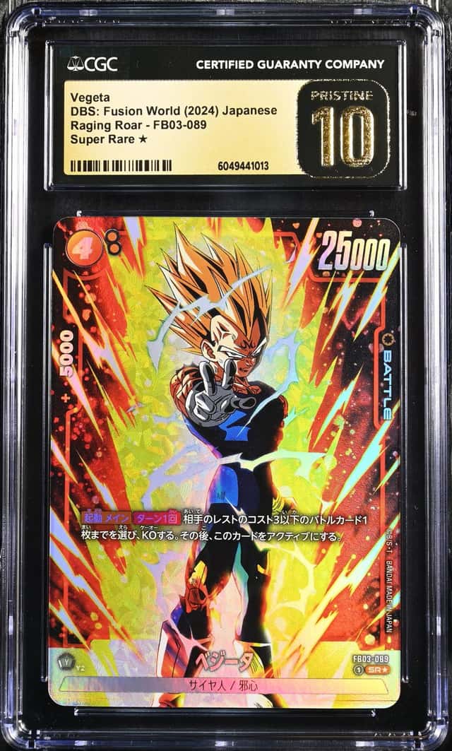 Vegeta