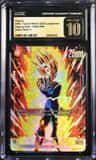 Vegeta