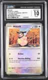 Miltank