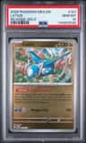 Latios
