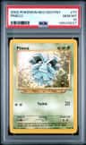 Pineco
