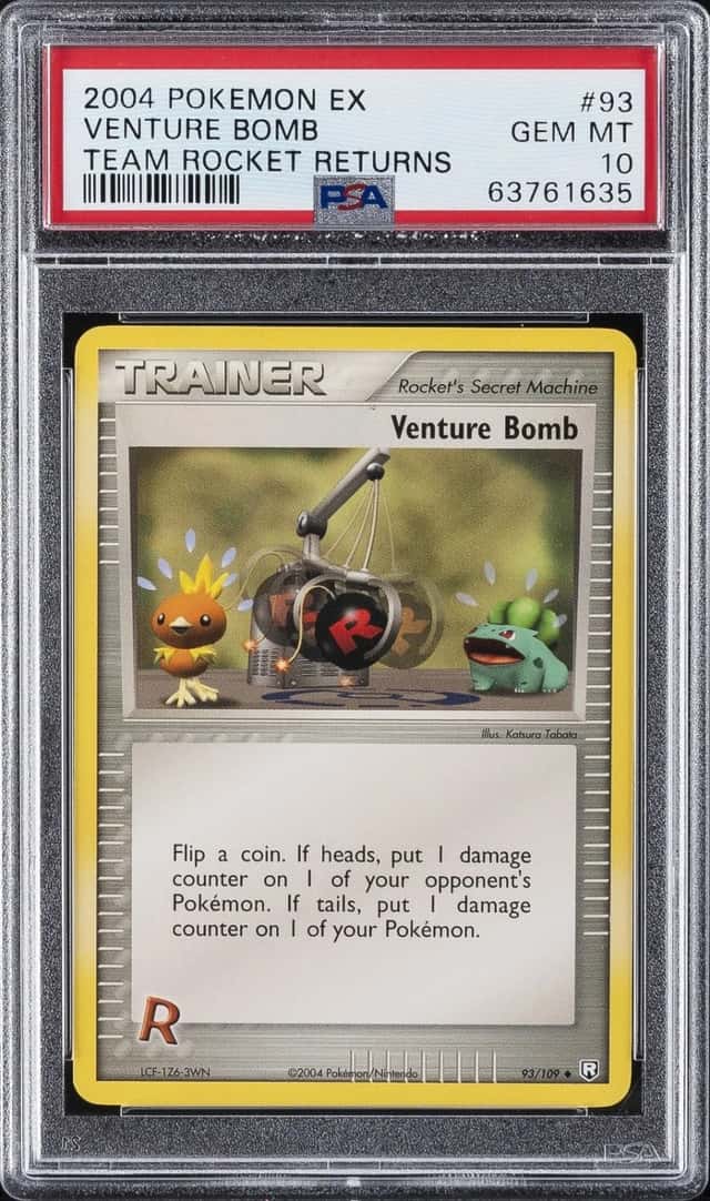 Venture Bomb