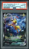 Jolteon Vmax