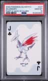 Skarmory