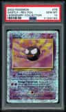 Gastly