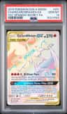 Charizard/braixen Gx