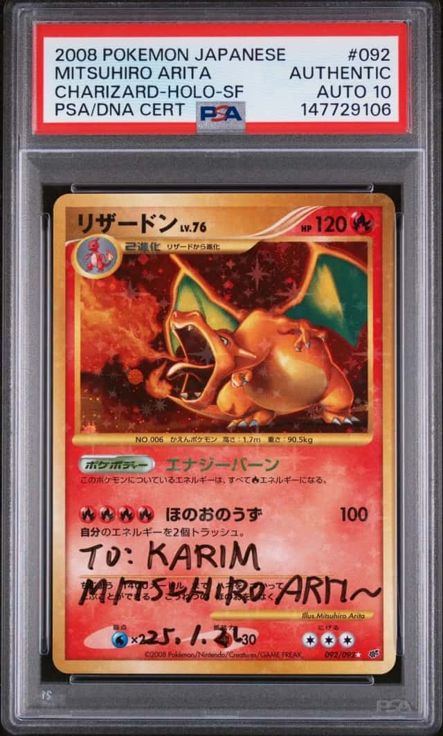 Charizard