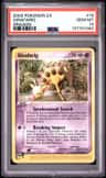 Girafarig