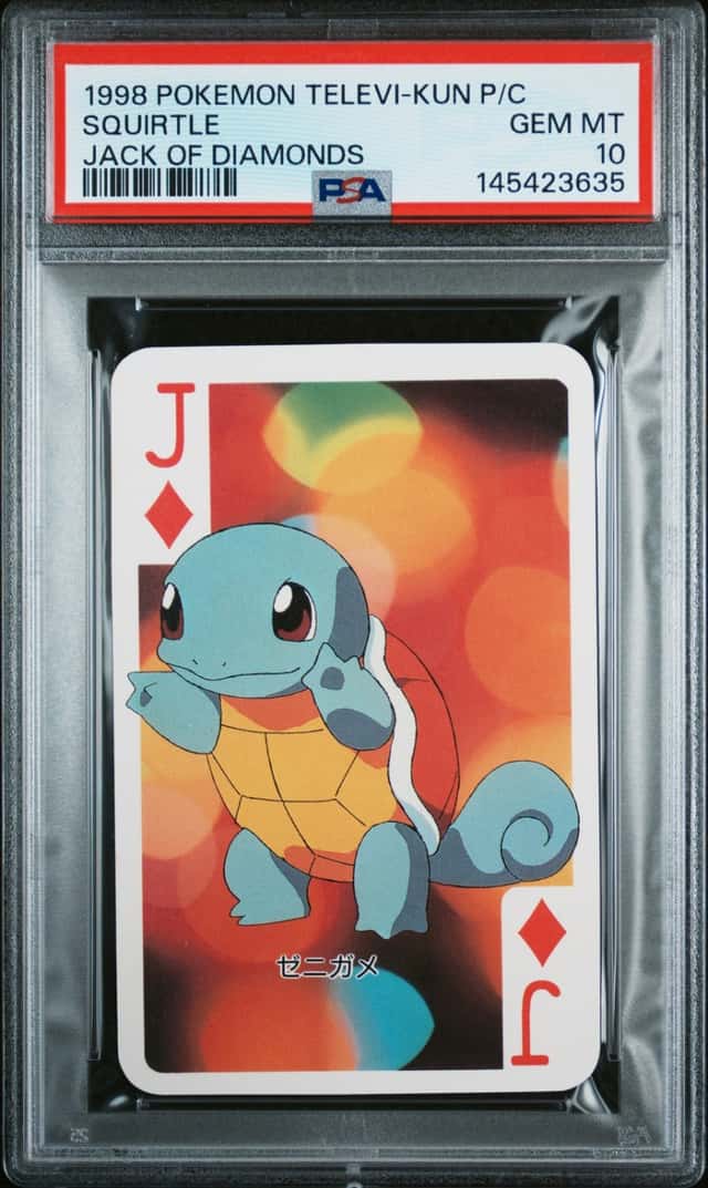 Squirtle