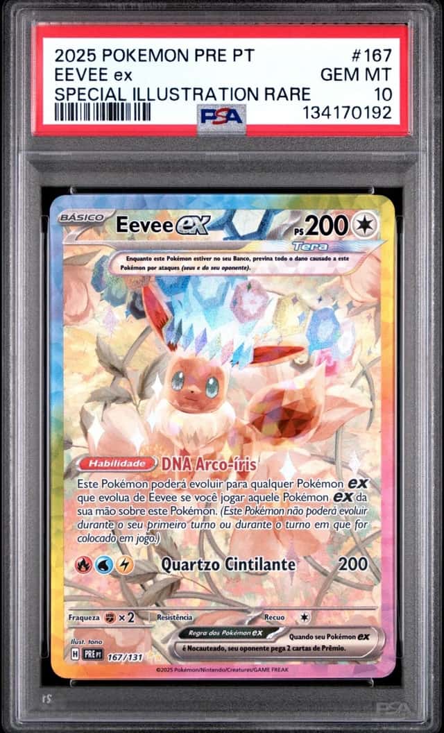 EEVEE ex
