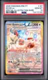 Eevee Ex