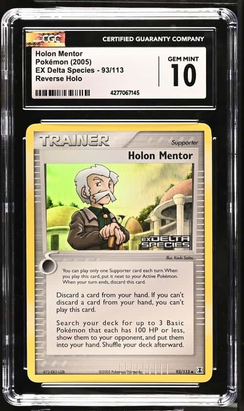 Holon Mentor