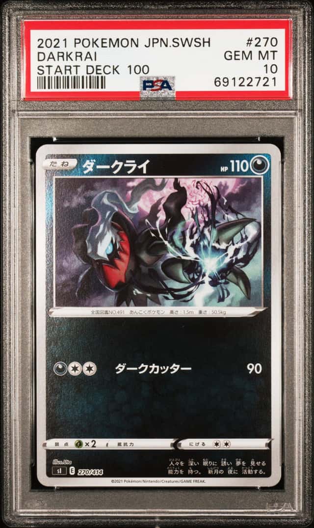 Darkrai