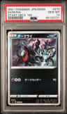 Darkrai
