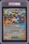 Mega Kangaskhan Ex
