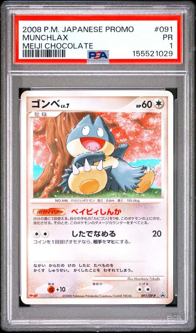 Munchlax