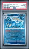 Samurott