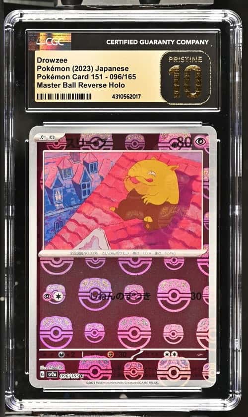 Drowzee