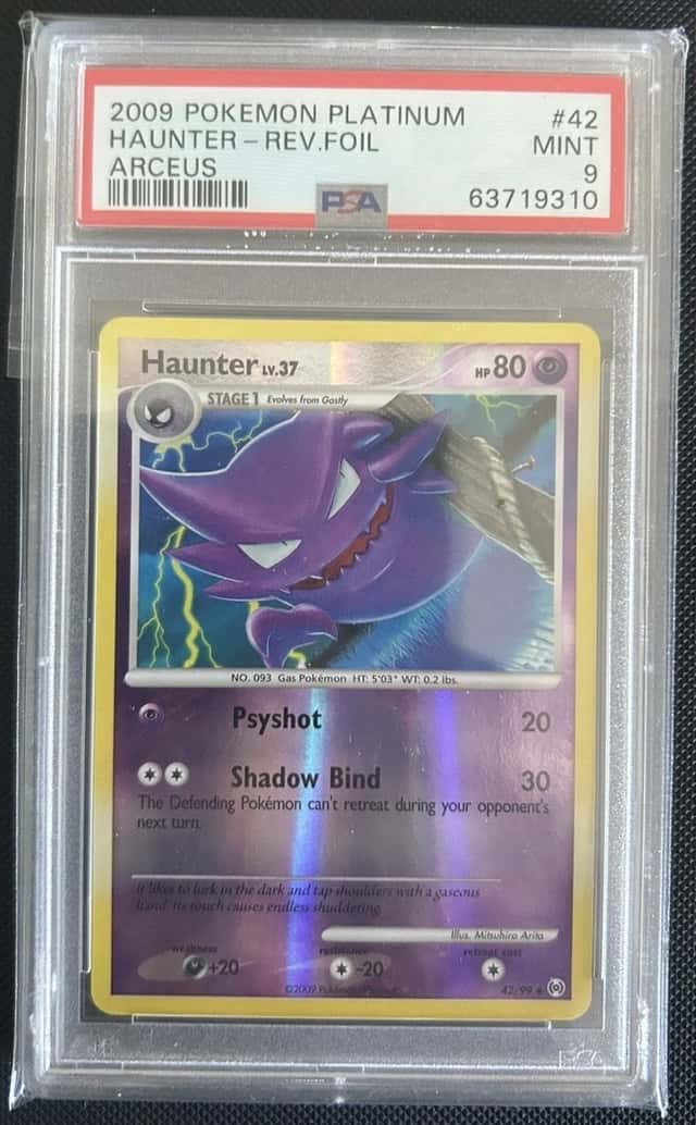 Haunter