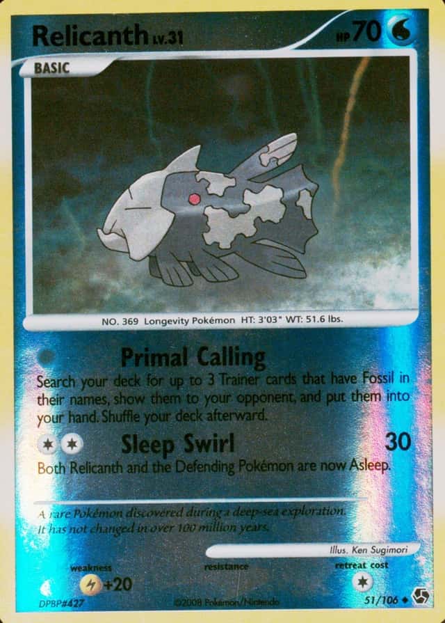 Reverse Holo
