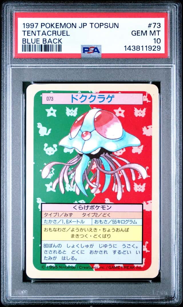 Tentacruel