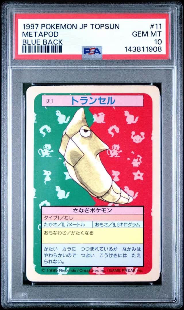 Metapod