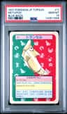 Metapod