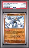 Machamp
