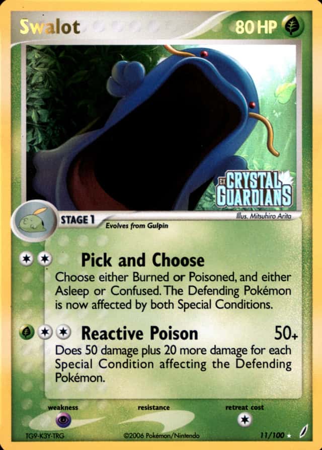 Reverse Holo
