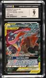 Greninja & Zoroark Gx