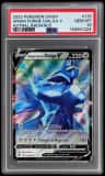 Origin Forme Dialga V