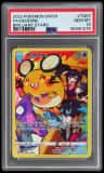 Dedenne