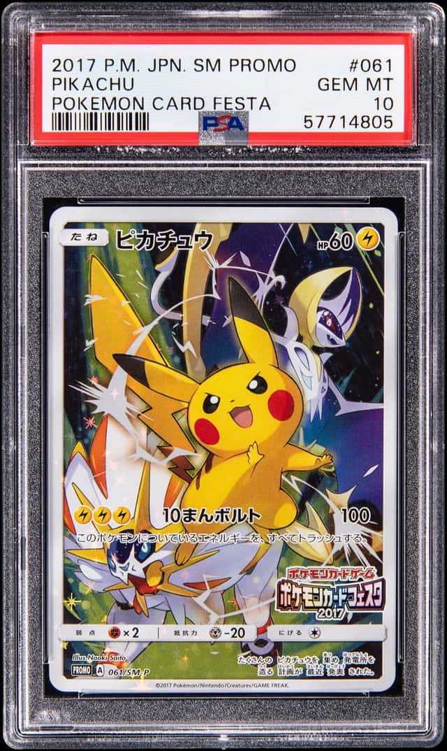 2017 Pokemon Japanese Sun & Moon Promo Pokemon Card Festa #061 Pikachu - PSA GEM MT 10