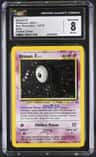 Unown A