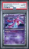 Mesprit